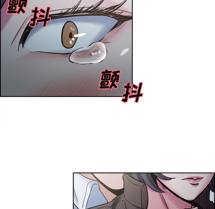 122P - 岳母家的刺激生活