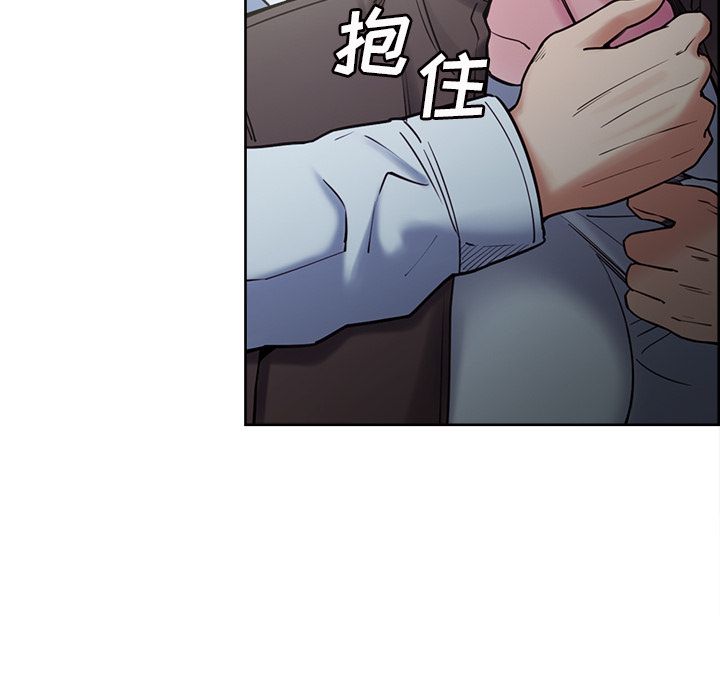 123P - 岳母家的刺激生活