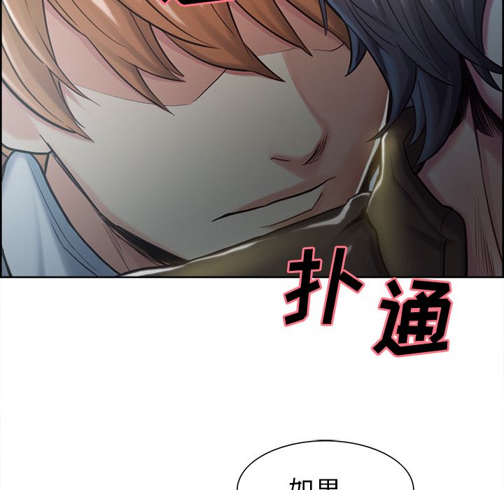131P - 岳母家的刺激生活