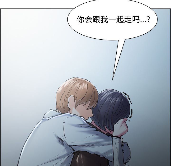 135P - 岳母家的刺激生活