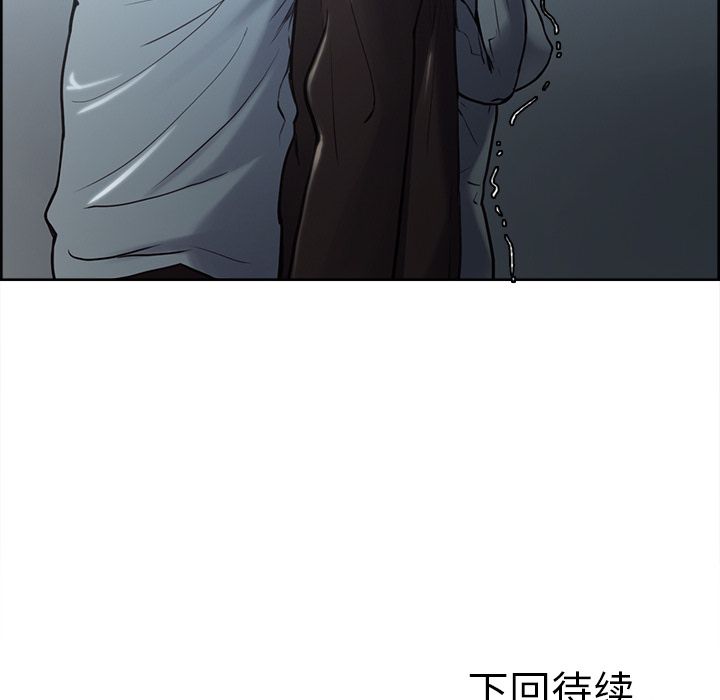 136P - 岳母家的刺激生活