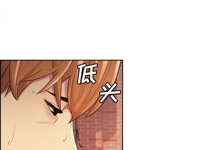 4P - 岳母家的刺激生活