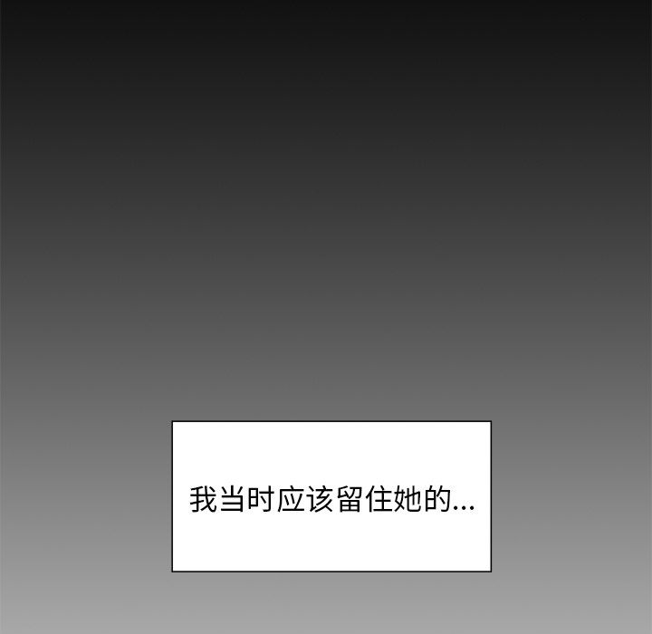 48P - 岳母家的刺激生活