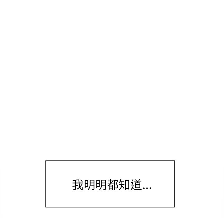 50P - 岳母家的刺激生活