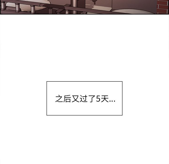 57P - 岳母家的刺激生活