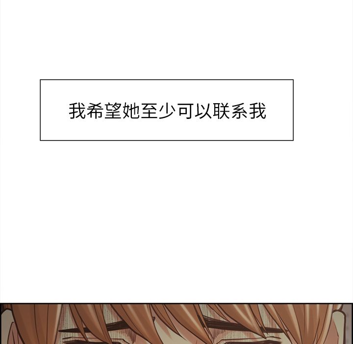 59P - 岳母家的刺激生活