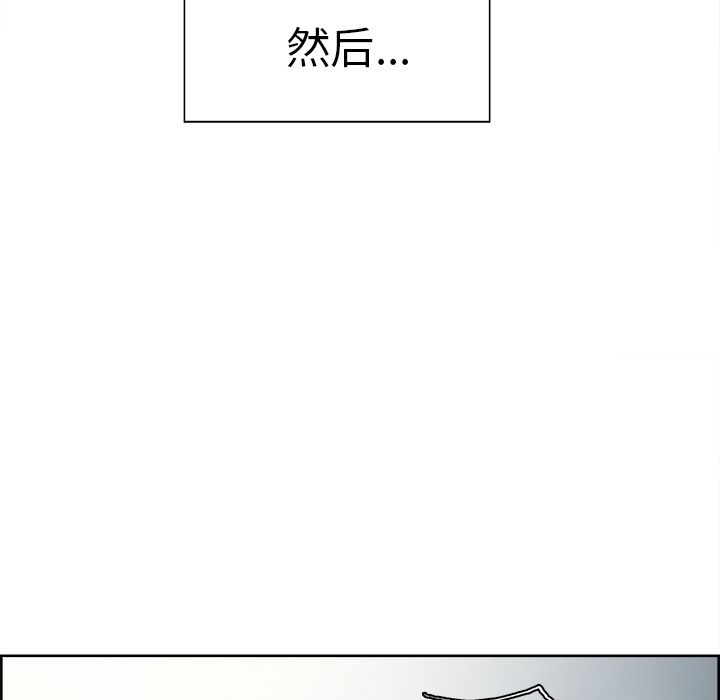 63P - 岳母家的刺激生活