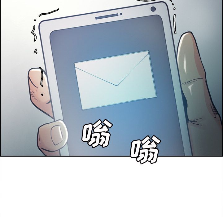 64P - 岳母家的刺激生活