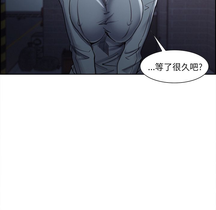 77P - 岳母家的刺激生活