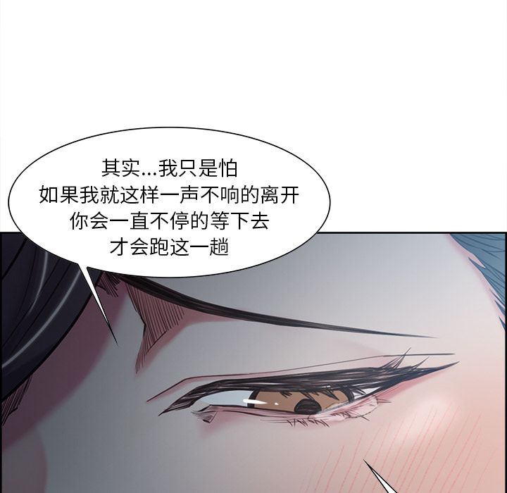 94P - 岳母家的刺激生活