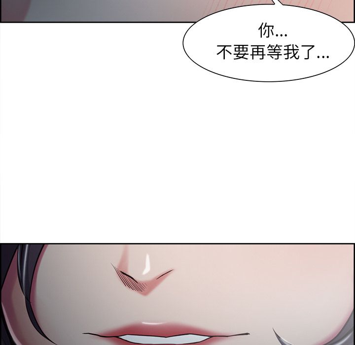 95P - 岳母家的刺激生活