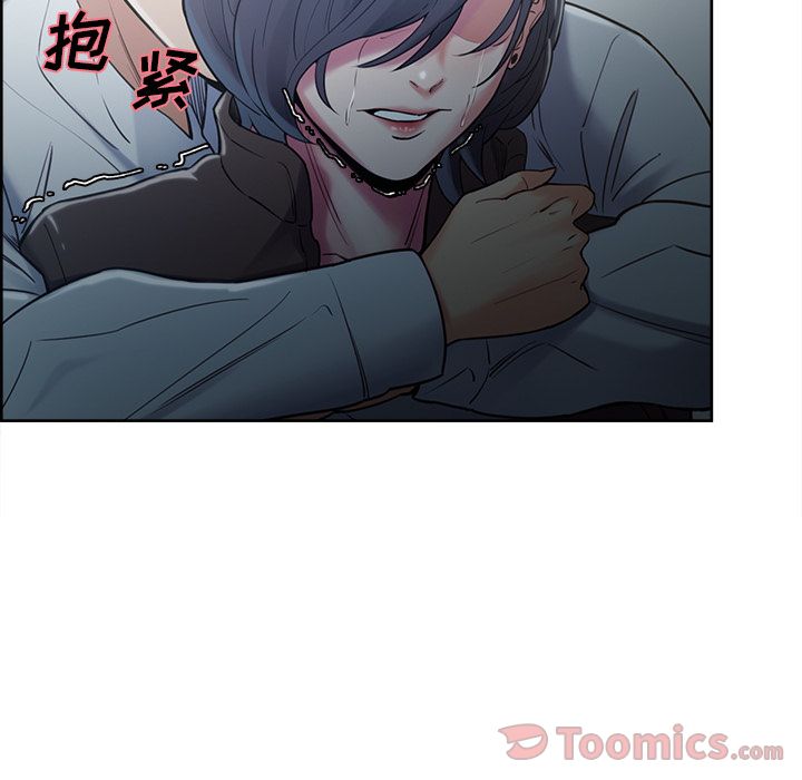 10P - 岳母家的刺激生活