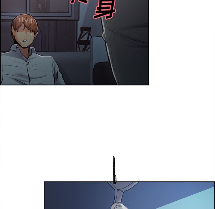 116P - 岳母家的刺激生活