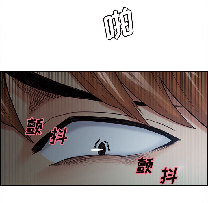 118P - 岳母家的刺激生活