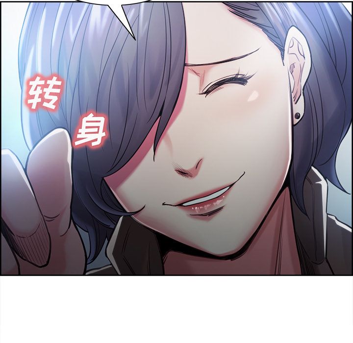19P - 岳母家的刺激生活