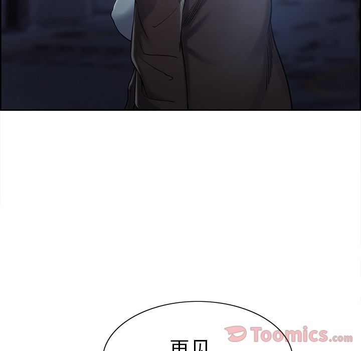 45P - 岳母家的刺激生活