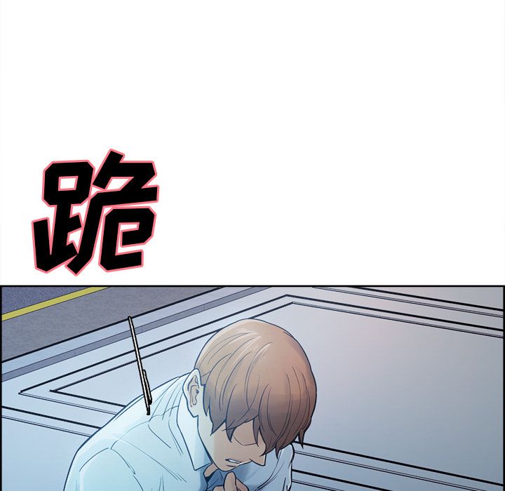 56P - 岳母家的刺激生活