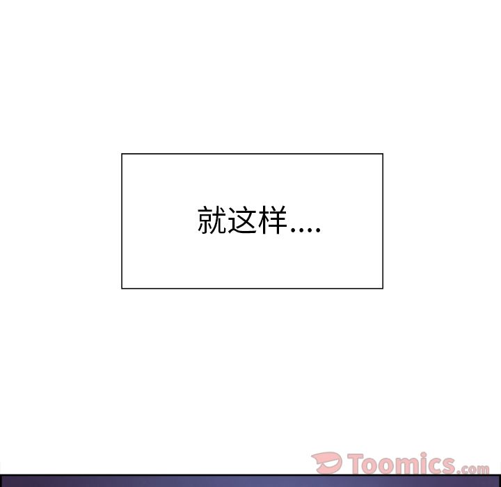 62P - 岳母家的刺激生活