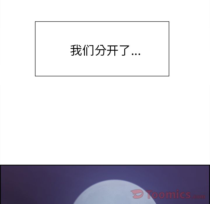 64P - 岳母家的刺激生活