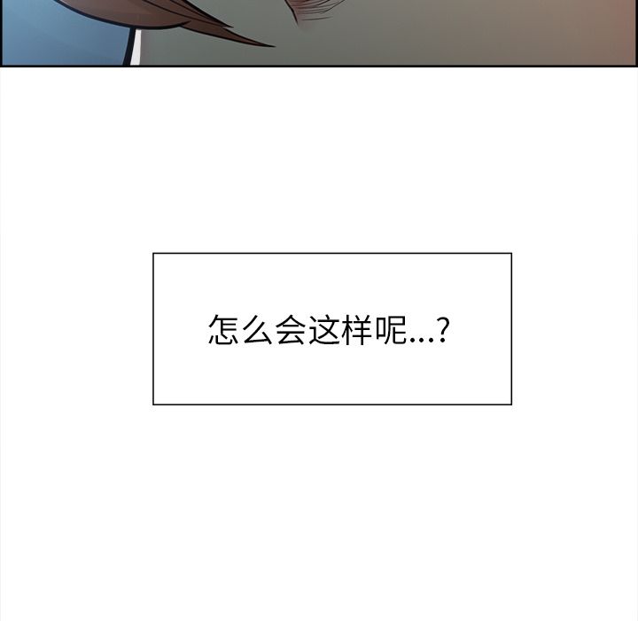 71P - 岳母家的刺激生活