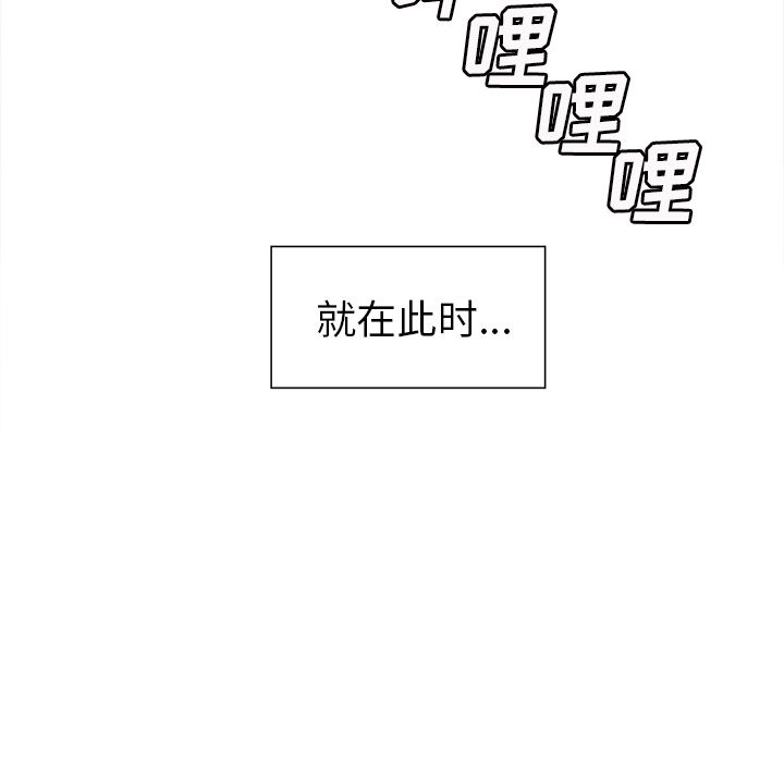 77P - 岳母家的刺激生活
