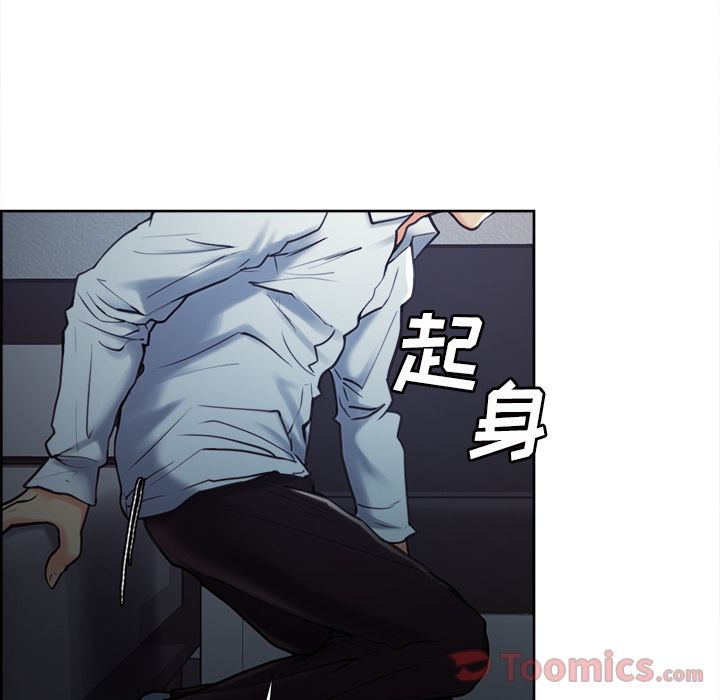 21P - 岳母家的刺激生活