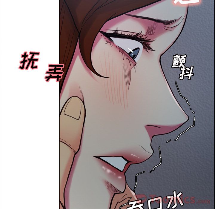 36P - 岳母家的刺激生活