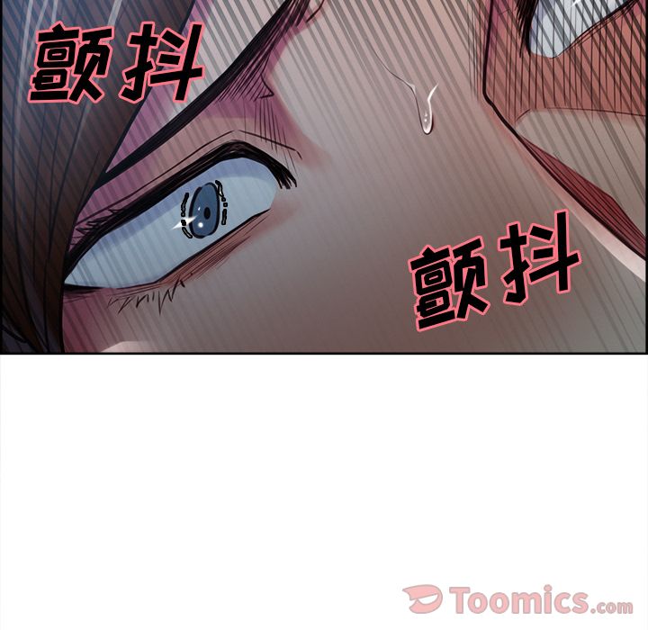 49P - 岳母家的刺激生活