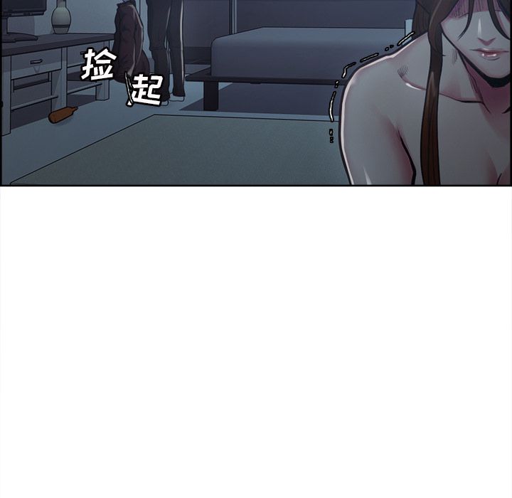 62P - 岳母家的刺激生活