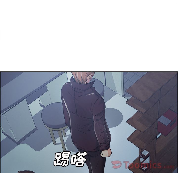 64P - 岳母家的刺激生活