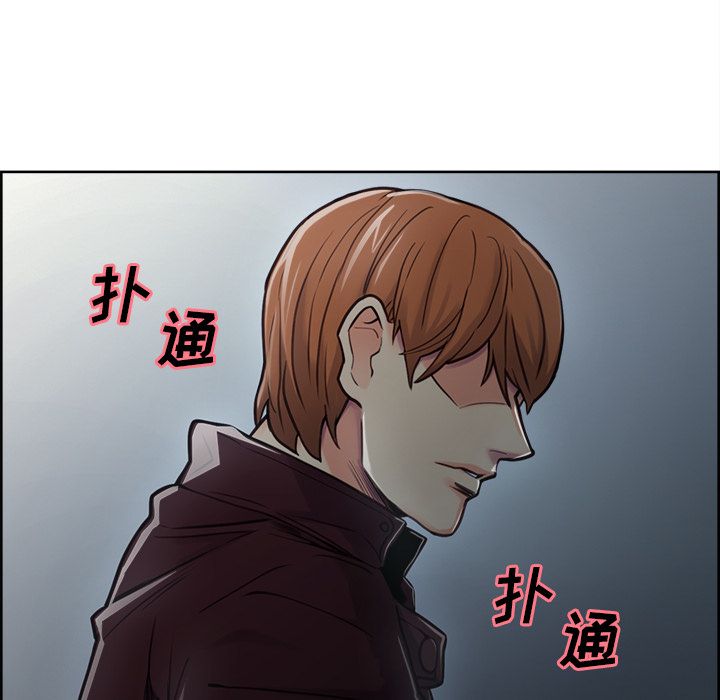 80P - 岳母家的刺激生活