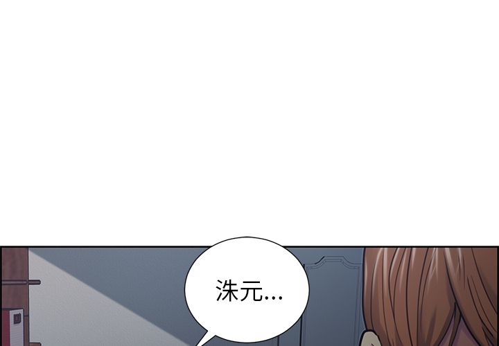 1P - 岳母家的刺激生活