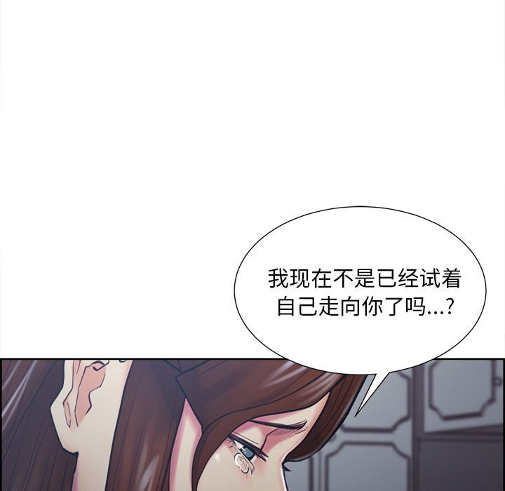 27P - 岳母家的刺激生活