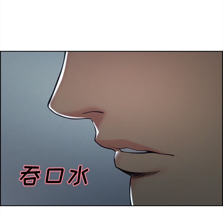 33P - 岳母家的刺激生活