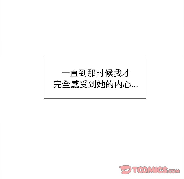 34P - 岳母家的刺激生活