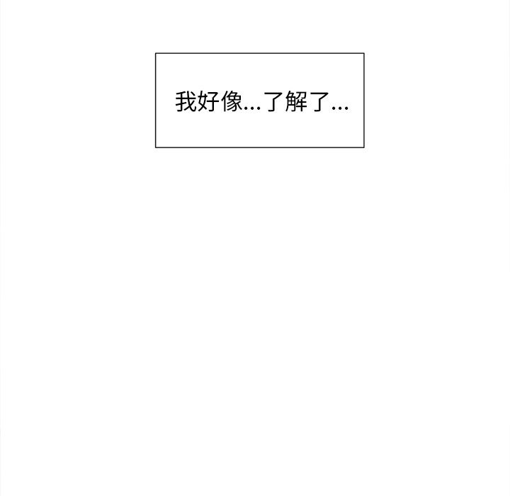 41P - 岳母家的刺激生活