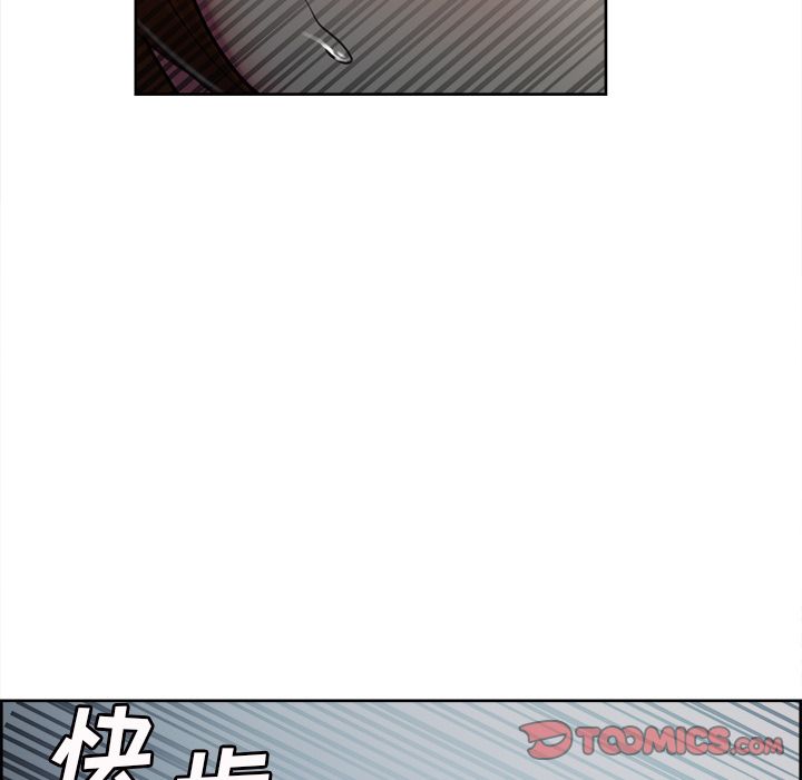 56P - 岳母家的刺激生活