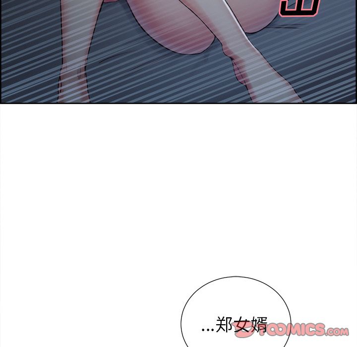 60P - 岳母家的刺激生活