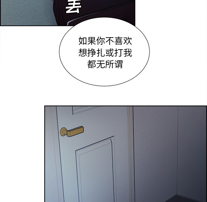 71P - 岳母家的刺激生活