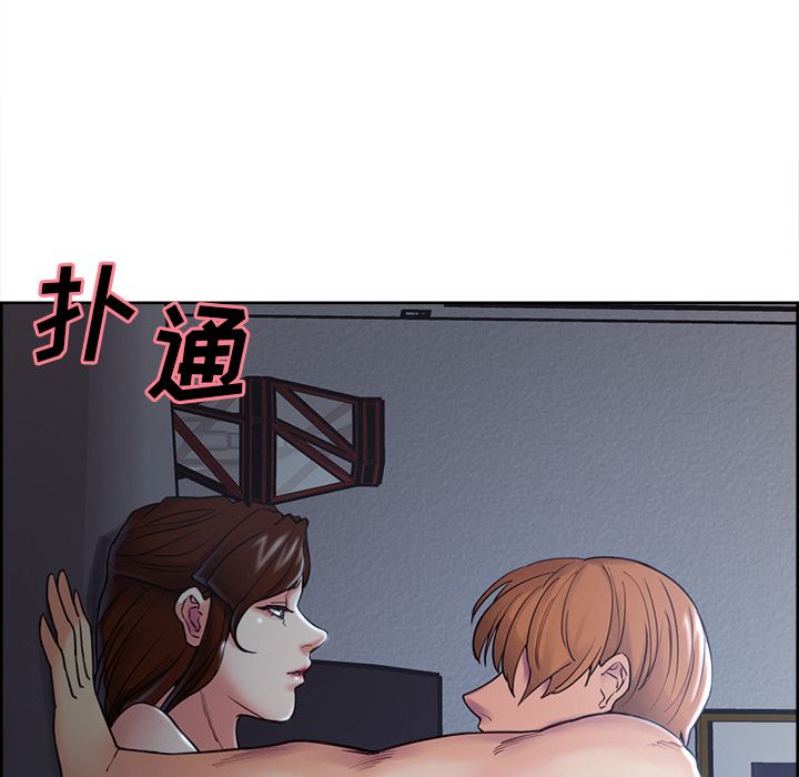 73P - 岳母家的刺激生活