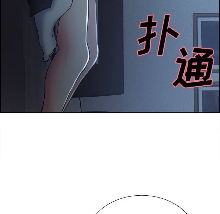 75P - 岳母家的刺激生活
