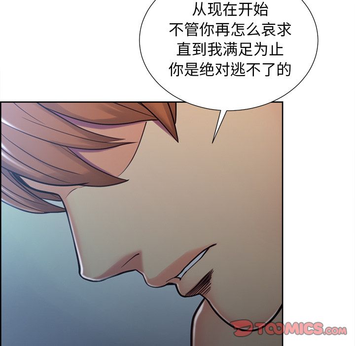 76P - 岳母家的刺激生活