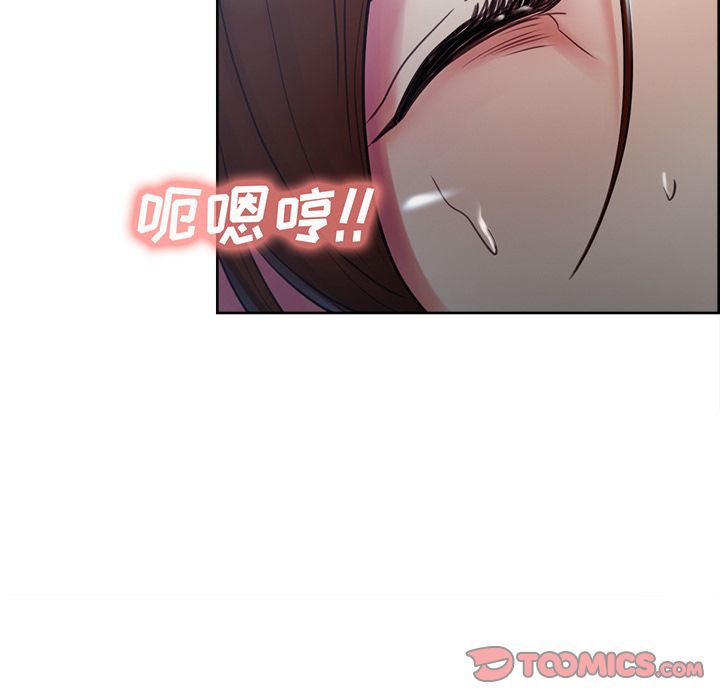 80P - 岳母家的刺激生活