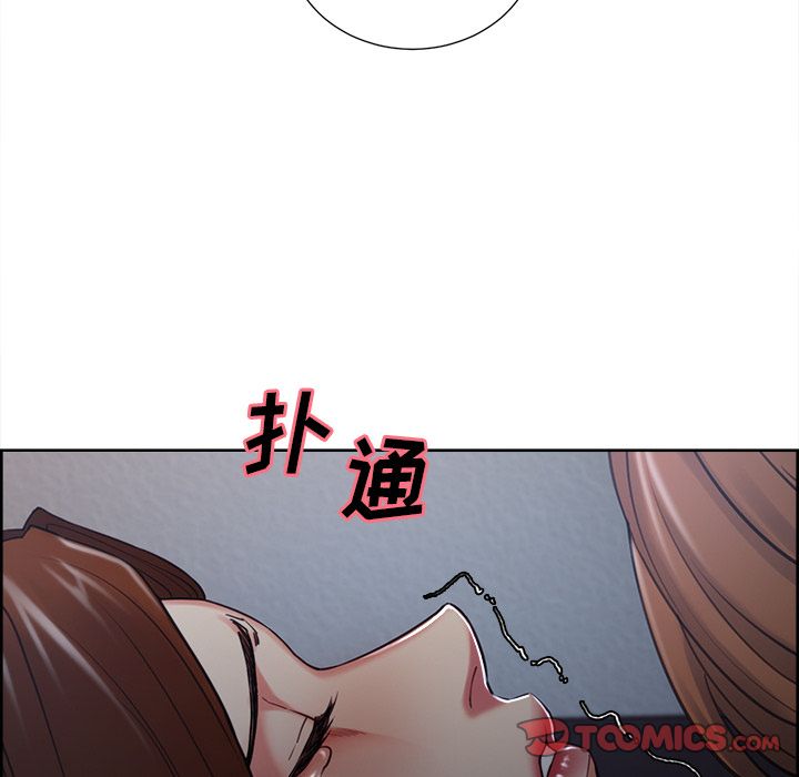 82P - 岳母家的刺激生活