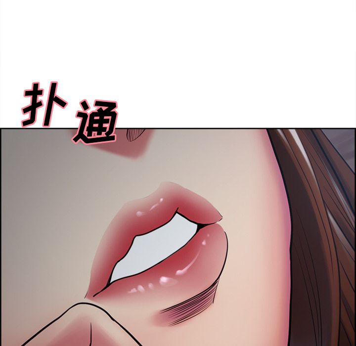 89P - 岳母家的刺激生活
