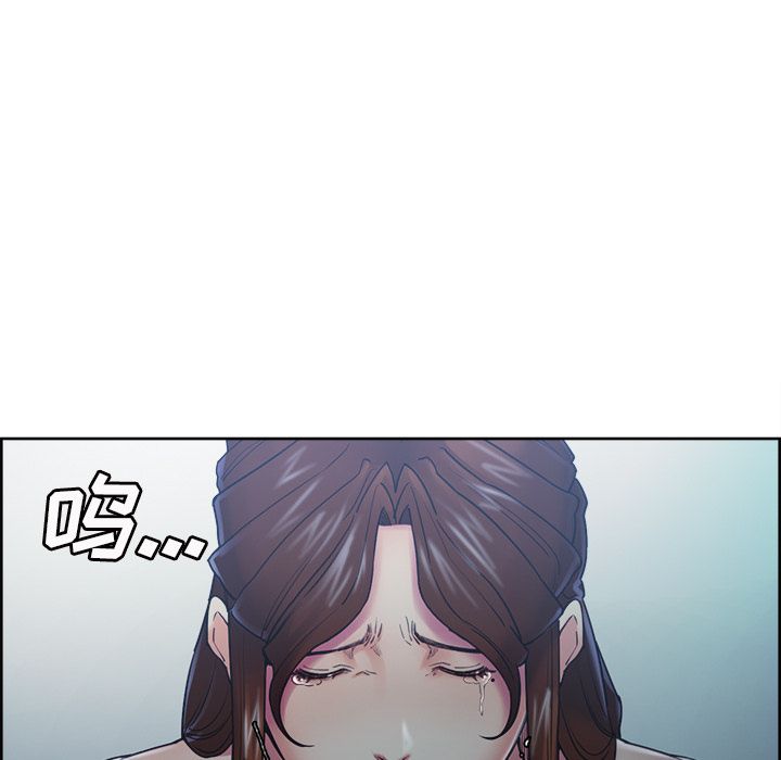 9P - 岳母家的刺激生活