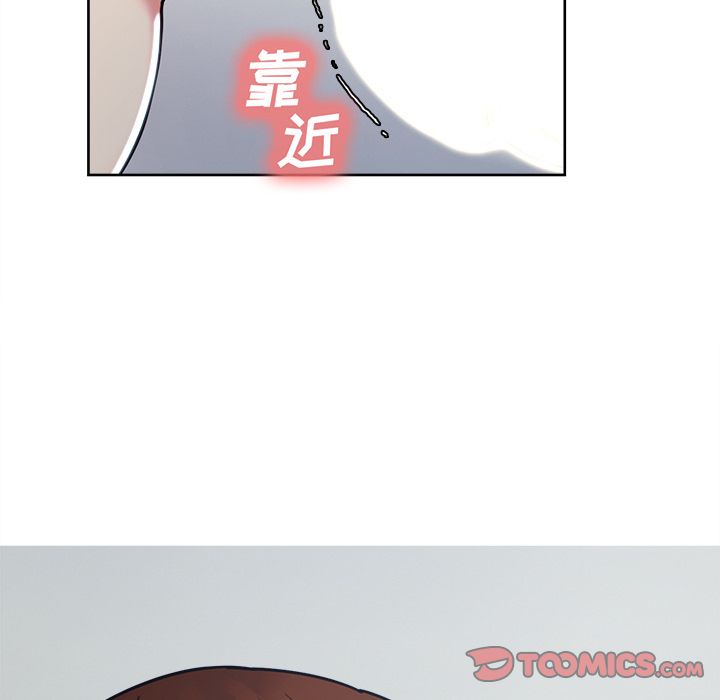 102P - 岳母家的刺激生活
