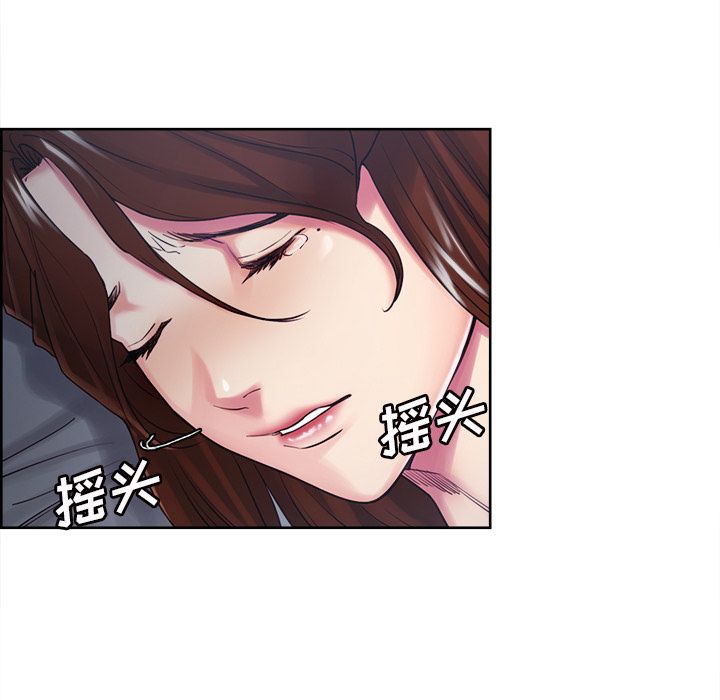 32P - 岳母家的刺激生活
