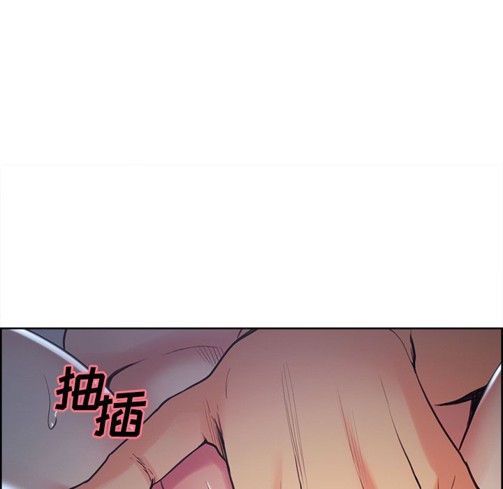 51P - 岳母家的刺激生活
