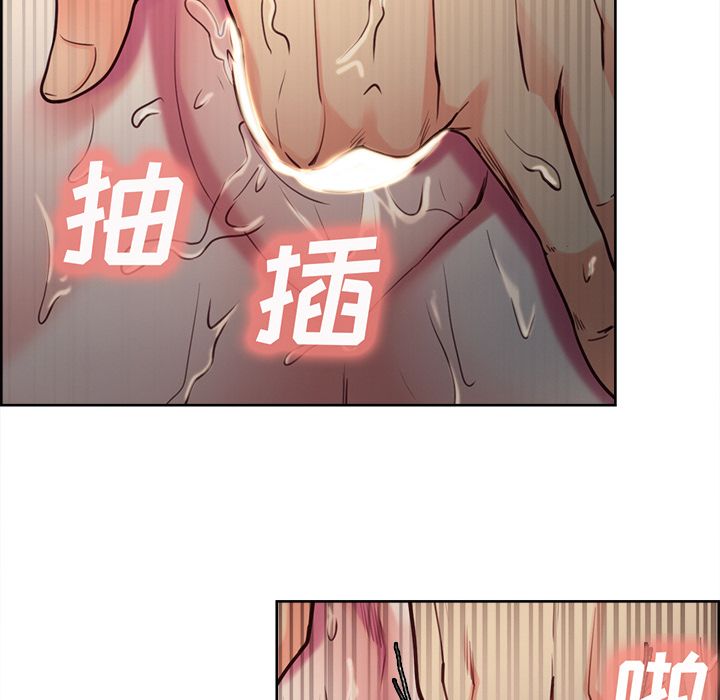 64P - 岳母家的刺激生活